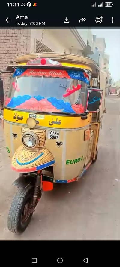 used Rickshaw for Sale