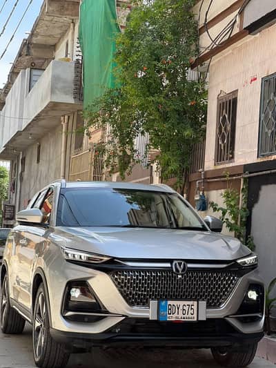 Changan Oshan X7 2024