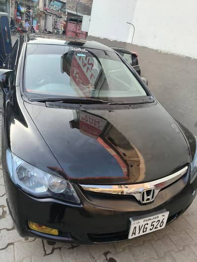 Honda Civic Prosmetic 2008