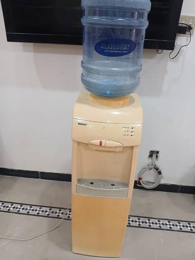 Orient water dispenser