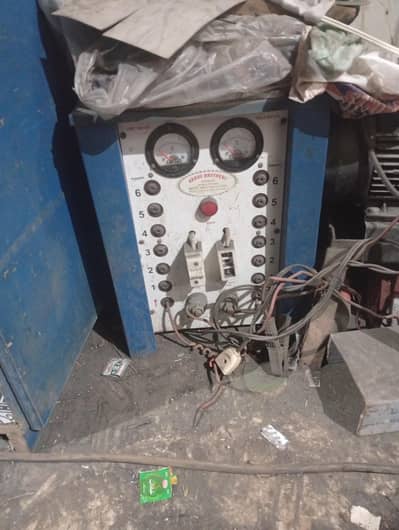 battery charger