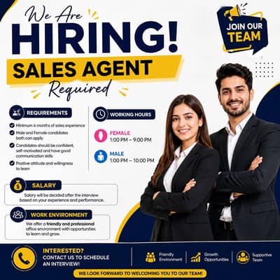Sales agent required