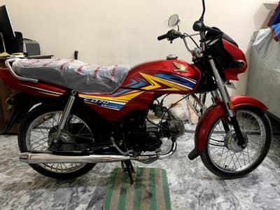 Honda dreem 20 model