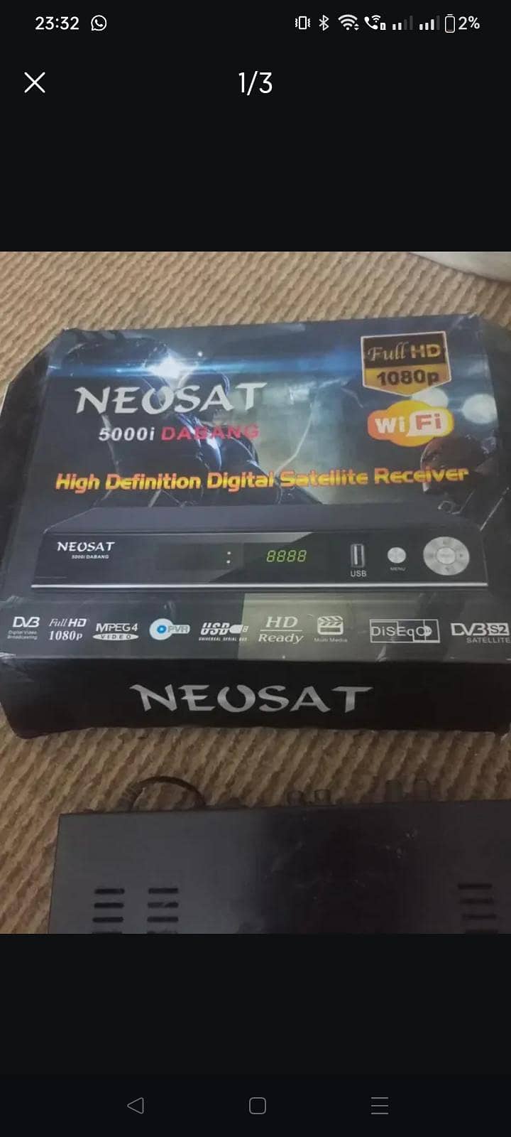 Dish reciever 0