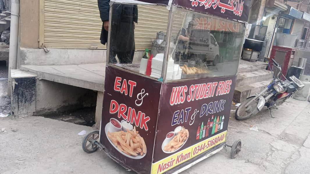 Fries counter 1