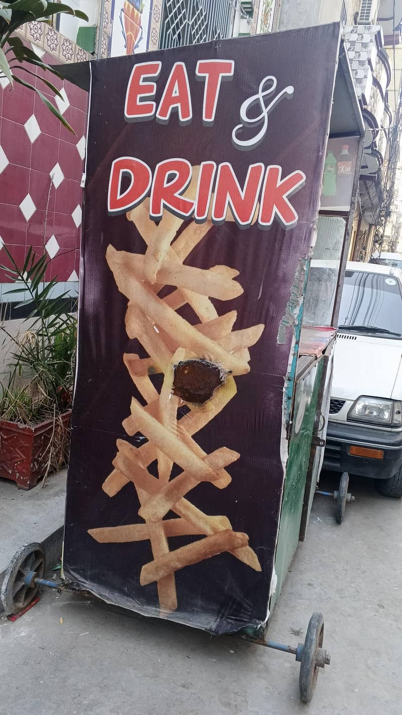 Fries counter 8