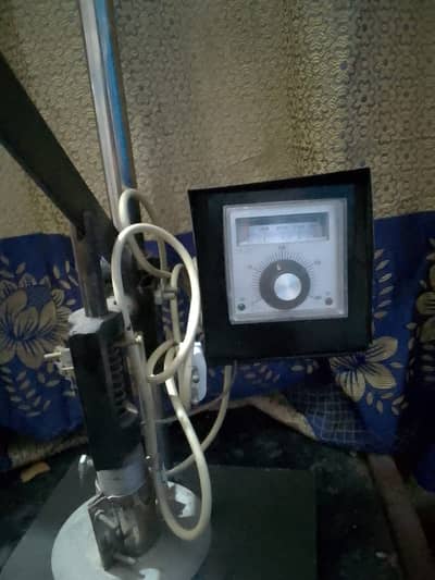 jar sellar machine