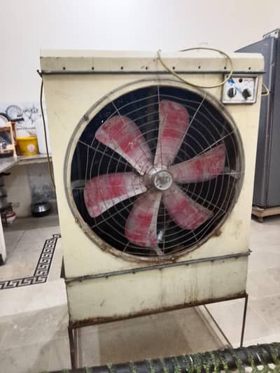air cooler