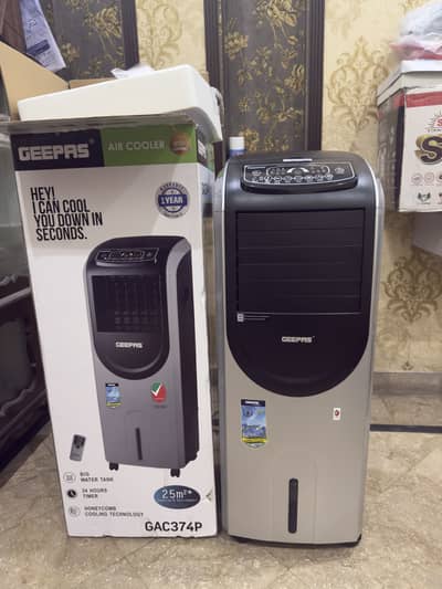 Gaapas Air Cooler