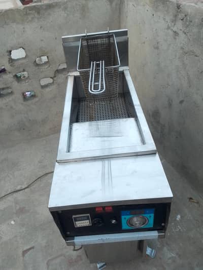 i deep fryer