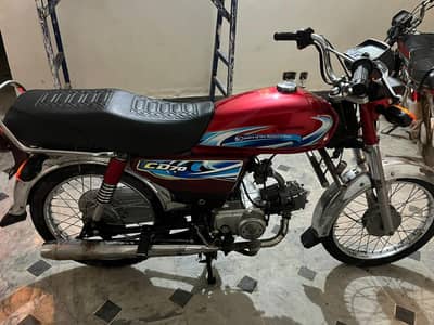 hi speed 70