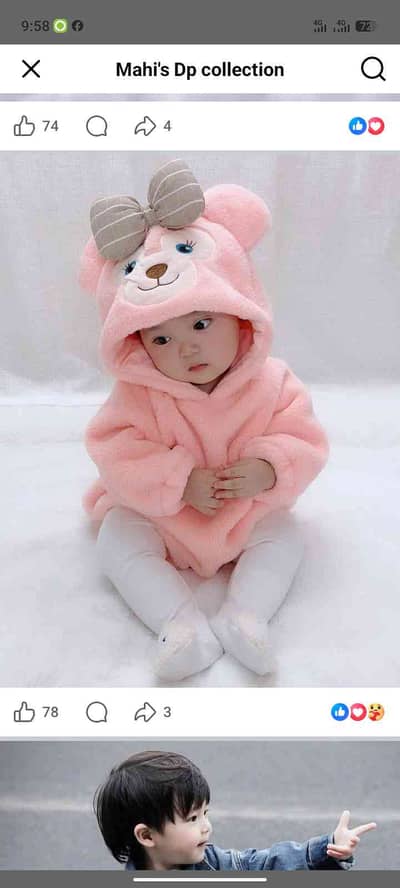 Hasnain Zulfqar