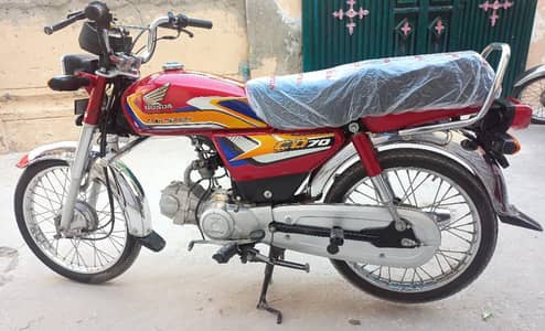 Home use bike