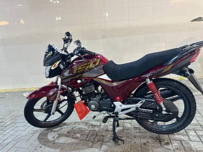 Honda 150cb