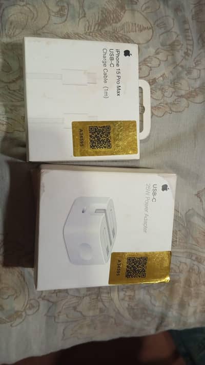 Discounted price adapter and cable