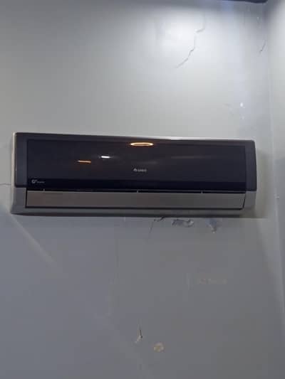 gree ac