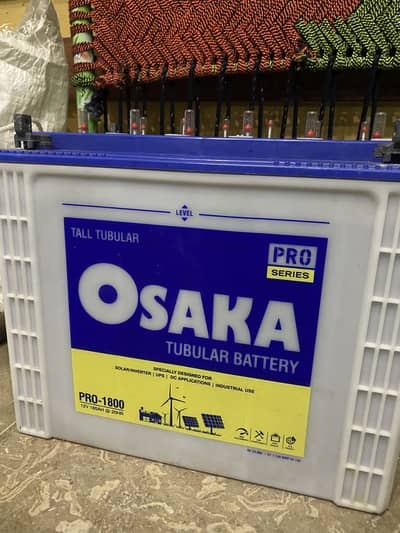 Oska pro1800 batterie