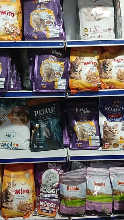Pet Feed and accessories available