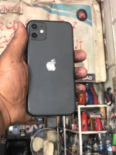 iPhone 11 :03125038104