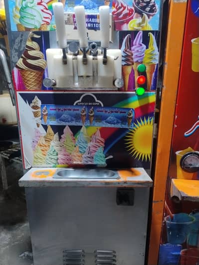 Ice cream machine