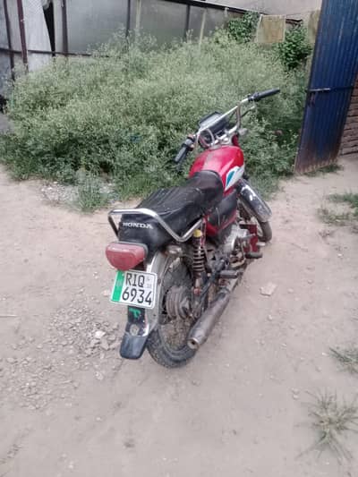 Crown RF 70 2013