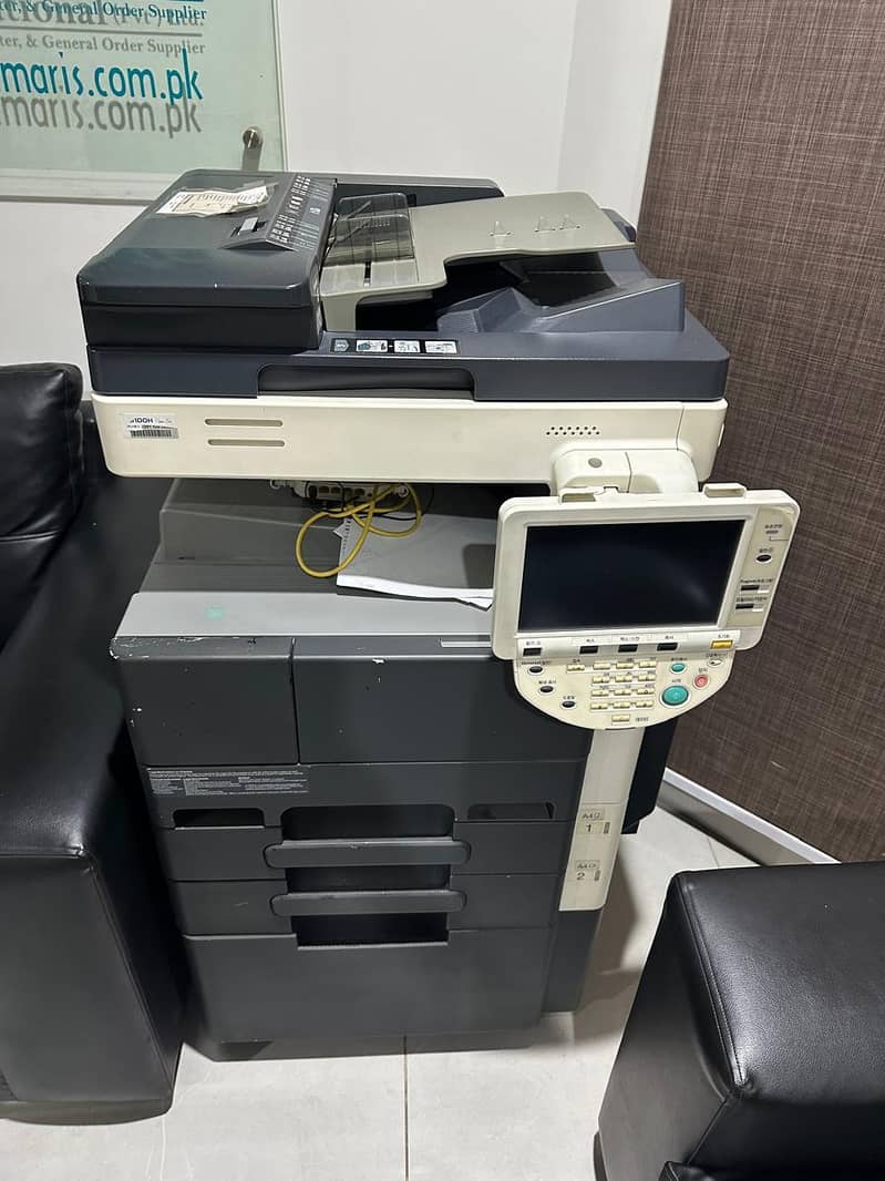 Copy machine 0