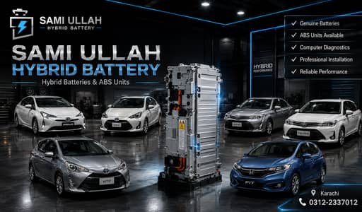 Hybrid Batteries | Car Battery | Hybrid Aqua Battery | Prius | Vitz