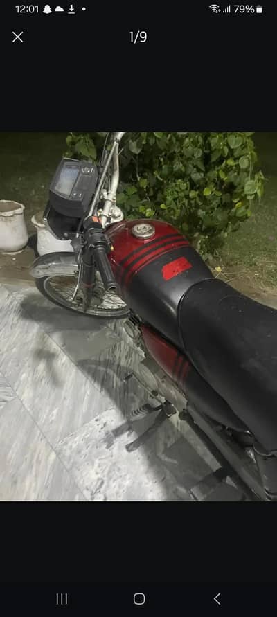 achi bike ha