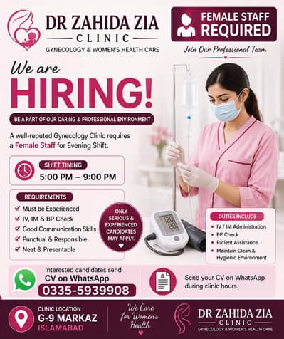 clinic klye ak female ke zarurt hai jis ko iv im Bp chek karna ata ho