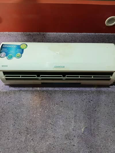 Kenwood 1.5 ton interter
