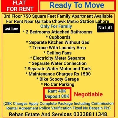 3rd Floor 750 Sqft Family Flat For Rent Near Qartaba Chowk Lahore