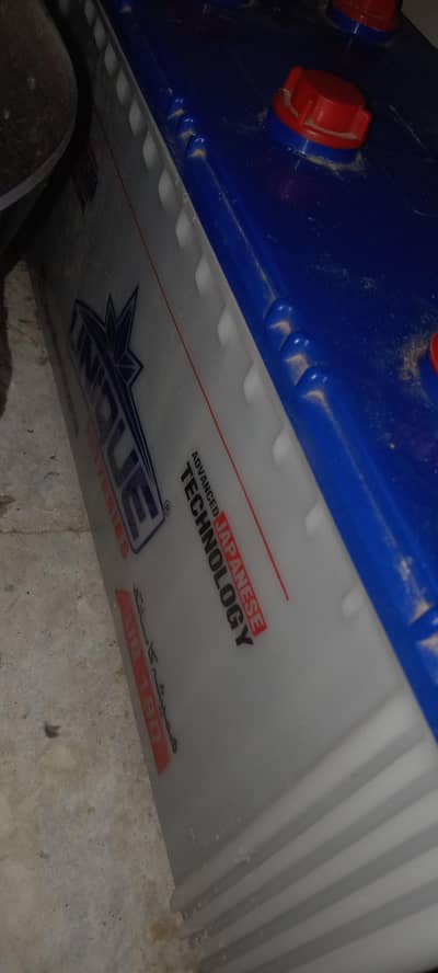 unique battery for sale only 5 month used