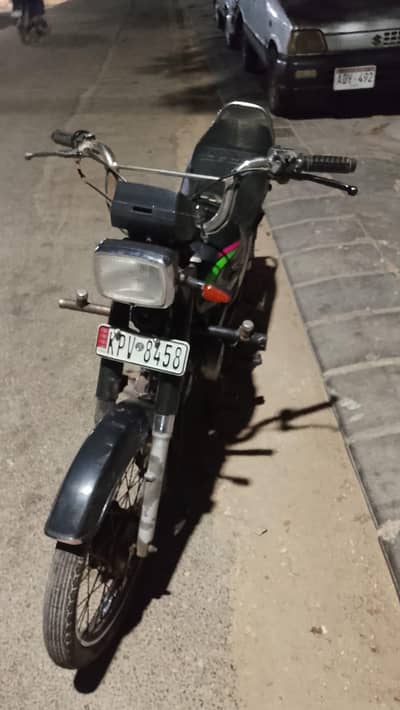 super power 70 cc