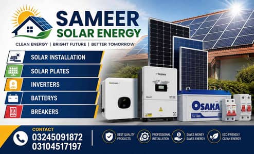 Sameer Solar Energy 