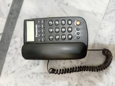 ptcl telephone