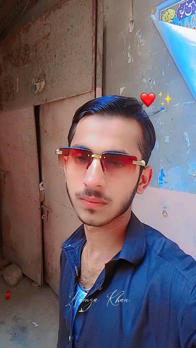 I need job