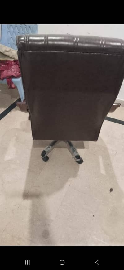 chair