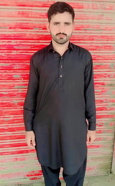 home job koie ho krlonga