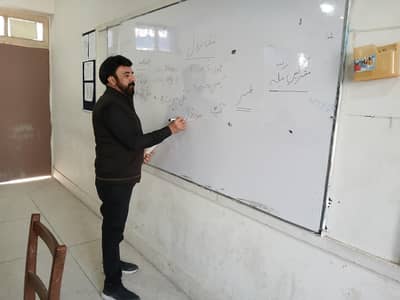Home tutor available