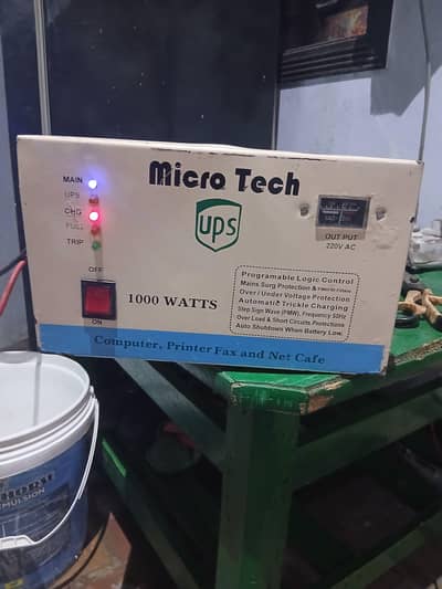 UPS 1200 WATT