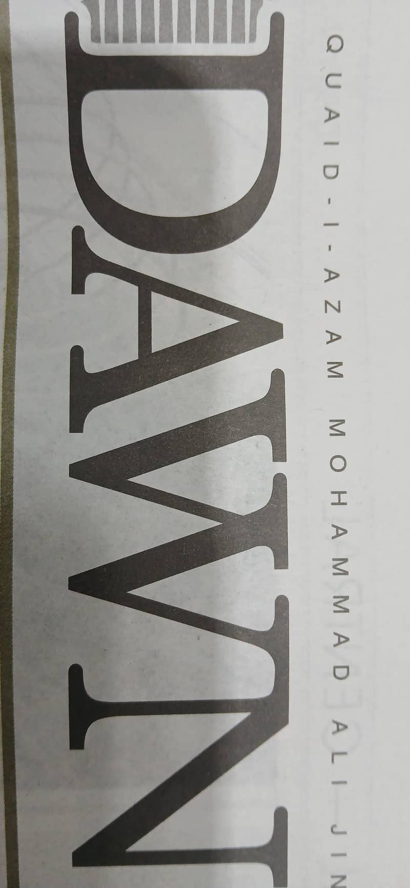 press electrition 0