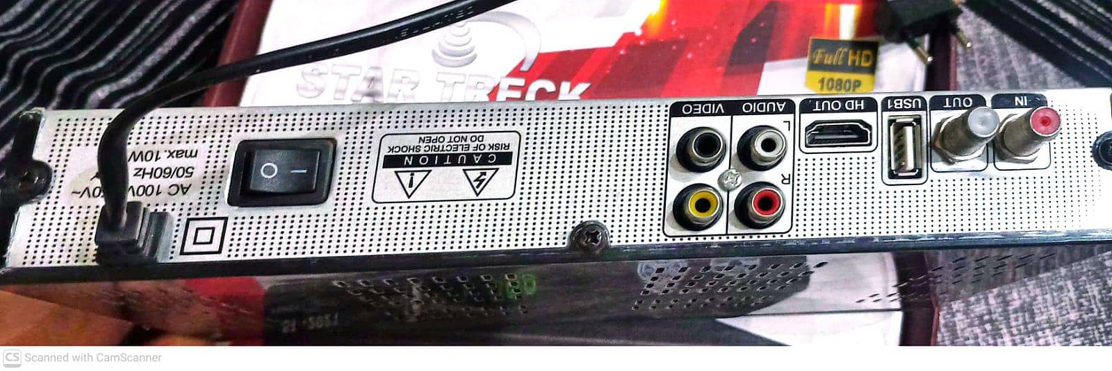 Dish Receiver 2