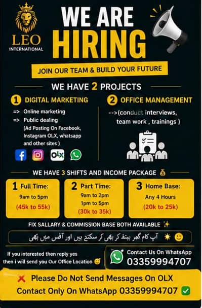 ONLINE WORK AND PART TIME WORK AVAILABLE FOR MALES AND FEMALES