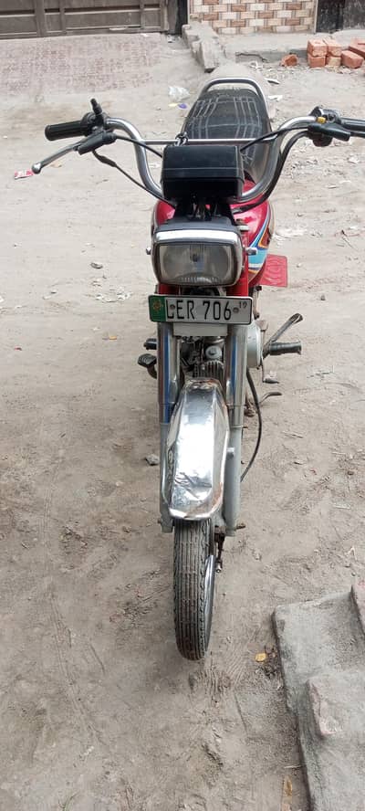 03094521456