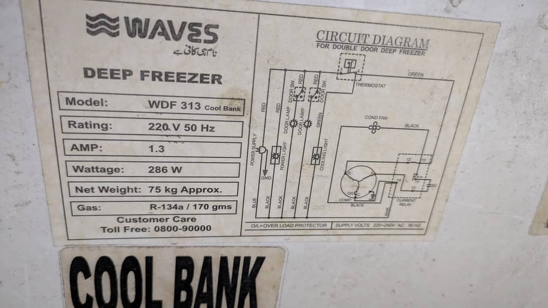 Waves refrigerator 3