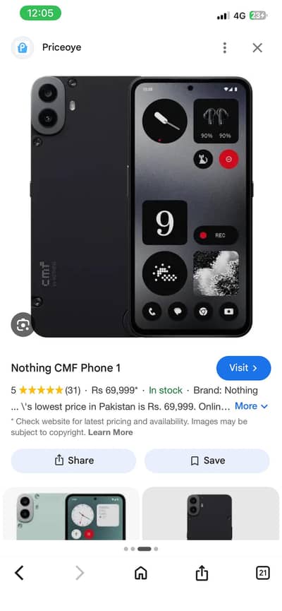ok mobile 8 128 kohi masala Nahi