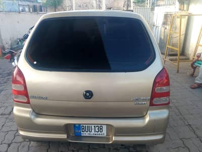 alto vxr 2005 model