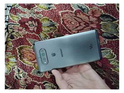 LG V20