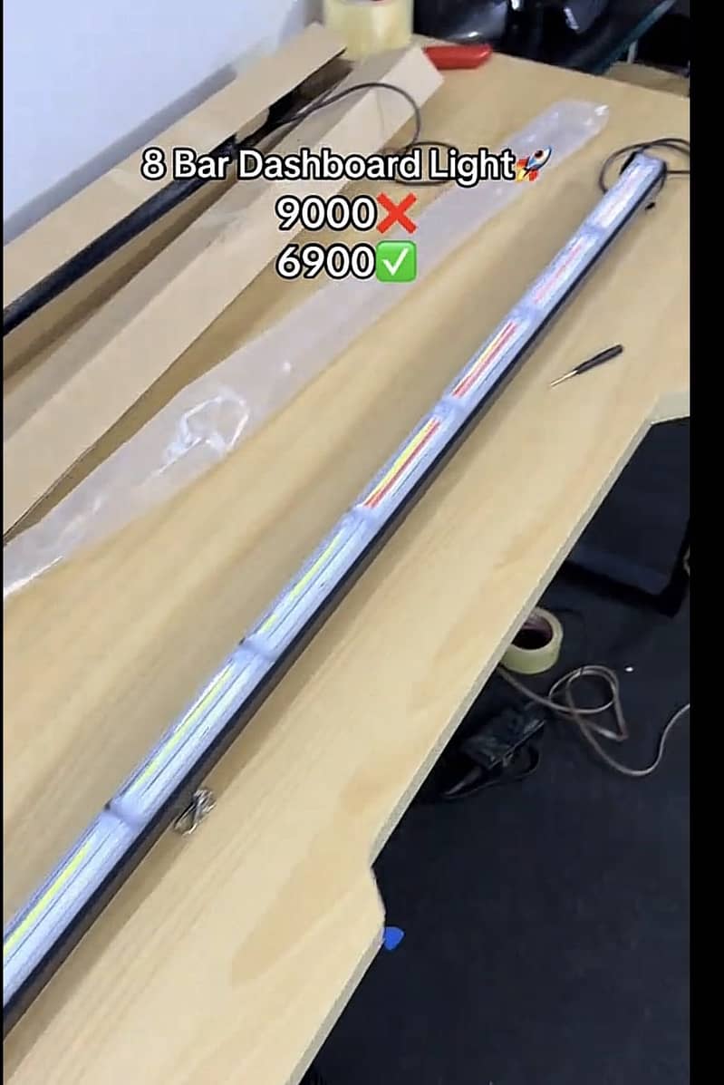 Bar Light 8 Bars 0