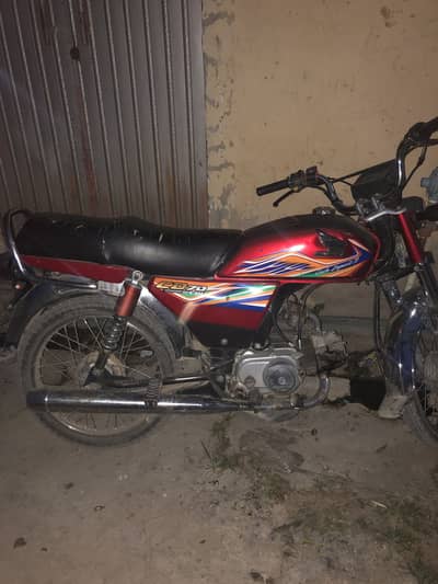Honda 70 bike
